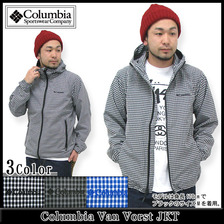 Columbia Van Vorst JKT PM3986画像