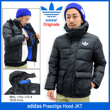 adidas Originals Praeztige Hood JKT AB7879画像