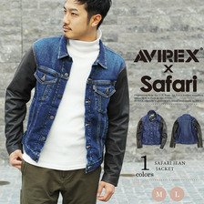 取り扱い/価格比較:AVIREX TYPE BLUE SAFARI JEANS JACKET