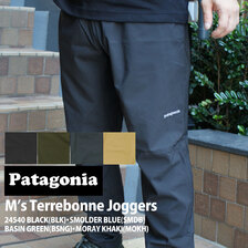 取り扱い/価格比較:patagonia M's Terrebonne Joggers パタゴニア ...