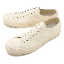 jack purcell monocolor