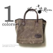 FROST RIVER LAKE MICHIGAN TOTE SMALL 854画像