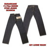 SUGAR CANE 11.75oz DENIM STAR JEANS SC40003画像