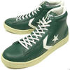 CONVERSE PRO-LEATHER 76 HI グリーン/ホワイト 32549534画像