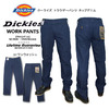 Dickies ローライズ トラウザーパンツ ネップデニム UM895DN画像