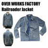 EDWIN OVER WORKS FACTORY EDWIN Railroader Jacket 535637画像