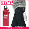 html Flags Aluminium Bottle ACS106画像