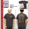 Groovers Tシャツ 「ANDY HENDY MUSIC DINERS」 3512713画像