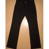 SKULL JEANS ストレッチ タイトブーツカット5508XX stretch画像