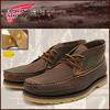 REDWING 9184 WABASHA CHUKKA BOOTS画像