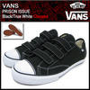 VANS PRISON ISSUE Black/True White Classics VN-0SDJ6BT画像