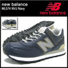 newbalance ML574 NVJ Navy画像