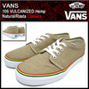 VANS 106 VULCANIZED Hemp Natural/Rasta Classics VN-0R2I7KF画像