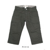 PROJECT SR'ES/SRS Particular Garden 3/4 Pant PNT00418画像