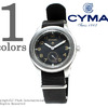 CYMA ROYAL ARMY BLACK-GOLD画像