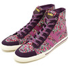 Gola Quota High Petal Damson/Berry画像