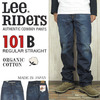 LEE AMERICAN RIDERS 101-B REGULAR STRAIGHT BUTTON FLY LM5010-526画像