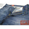 LEVI'S VINTAGE CLOTHING 1967年 505復刻版 Bob 67505-0060画像