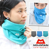 Mountain Equipment NAVIS NECK GAITER 423040画像