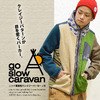 go slow caravan ニット裏起毛クレイジーパーカJK 371204画像