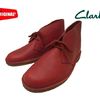 Clarks DESERT BOOT RED INTEREST LEATHER 20356343画像