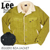 LEE JEGGERS BOA JACKET LM0339画像