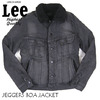 LEE JEGGERS BOA JACKET LM0339-183画像