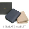 AVIREX SEPALATE WALLET 6139131画像