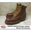 WHITE'S BOOTS 6"Smoke Jumper Brown Horween Chromexcel 350V RT画像