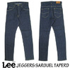 LEE JEGGERS SAROUEL TAPERD LM0377-200画像