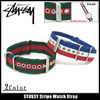 STUSSY Stripe Watch Strap 138303画像