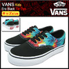 VANS Kids Era Black Tie Dye VN-0UAMC6G画像