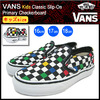 VANS Kids Classic Slip-On Primary Checkerboard VN-0VHDAUN画像