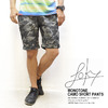 Loky CAMO EASY SHORTS 11129010画像