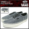 VANS Era LX Prima Visione Raven VAULT VN-0SFKC0N画像