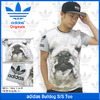 adidas Bulldog S/S Tee Originals F95450画像