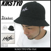 KIKS TYO Pile Hat KT1401HW-08画像