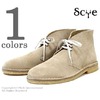 Scye CALAIS CHUKKA SAND BEIGE 3314-33710画像