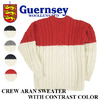 GUERNSEY WOOLLENS CREW ARAN SWEATER WITH CONTRAST COLOR F14G-05画像