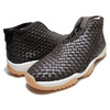 NIKE AIR JORDAN FUTURE PREMIUM d.choco/sailg.ylw 652141-219画像