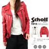 Schott SPERW COLOR LAMB ONE STAR RIDERS JACKET 7313画像