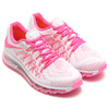 NIKE AIR MAX 2015 GS WHITE/PINKPAW-WHITE/METALLIC SILVER 705458-100画像