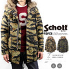 Schott TIGER STRIPE SHELL PARKA 3142054画像