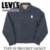 LEVI'S VINTAGE CLOTHING 1967's TYPE III JACKET 70505-0124画像