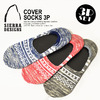 SIERRA DESIGNS COVER SOCKS 3P 186-3056画像