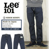 LEE 101 Project Ankle Cut LM9633-200画像