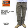 SUGAR CANE 11oz. BROWN HICKORY WORK PANTS HD41262A画像