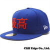 Supreme Kanji Logo New Era Royal × NEW ERA画像