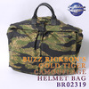 Buzz Rickson's GOLD TIGER CAMOUFLAGE HELMET BAG BR02319画像