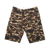 Carhartt WIP JOHNSON SHORT I014578-15S-CAMOISLE画像